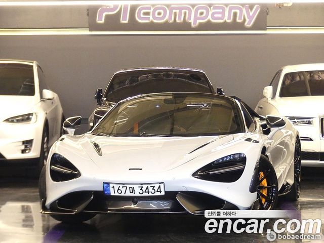 Mclaren 765LT