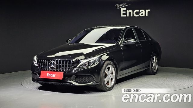 Mercedes-Benz C-Class W205