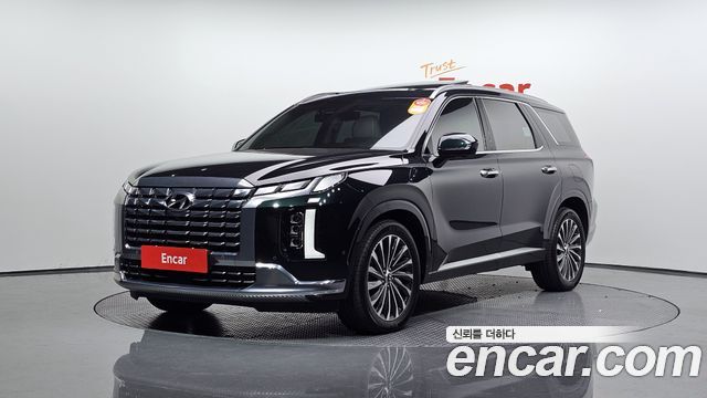 Hyundai The New Palisade