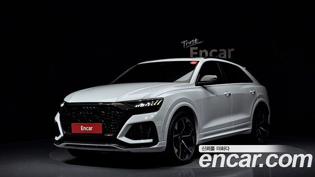 Audi RSQ8 (4M)