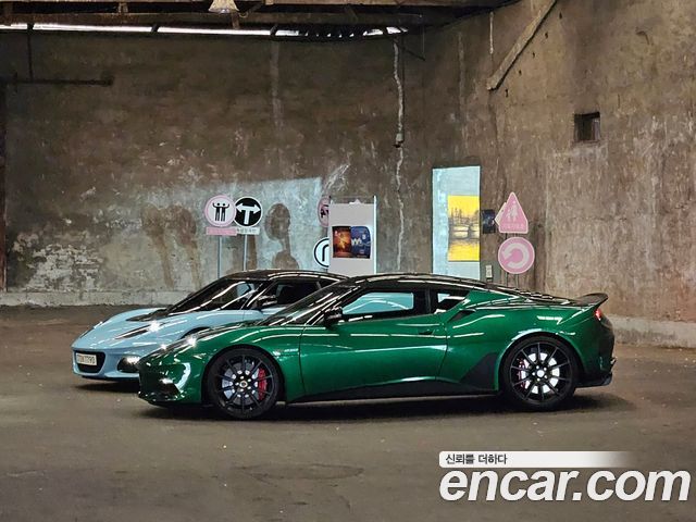 Lotus Evora
