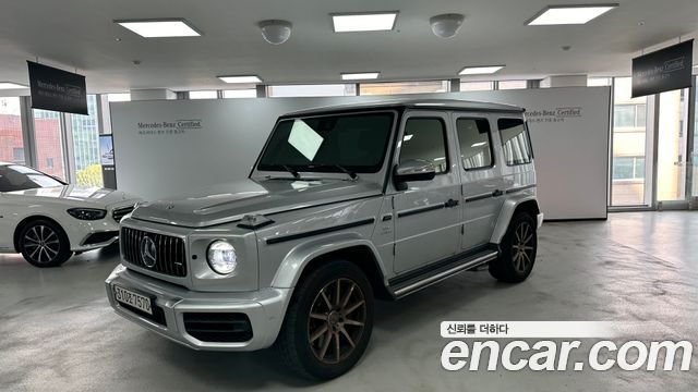 Mercedes-Benz G-Class W463b