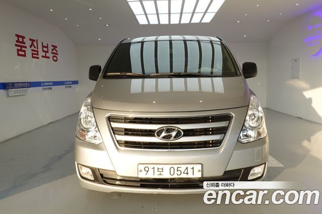 Hyundai Grand Starex