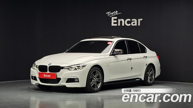 BMW 3 Series (F30)