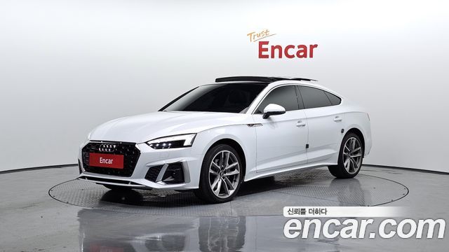 Audi A5 (F5)