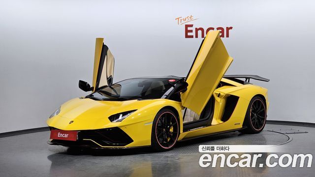 Lamborghini Aventador