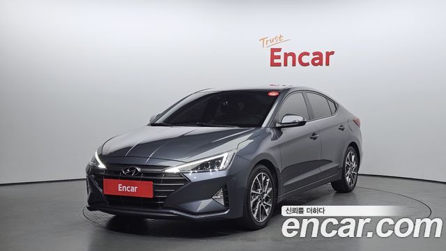 Hyundai The New Avante AD