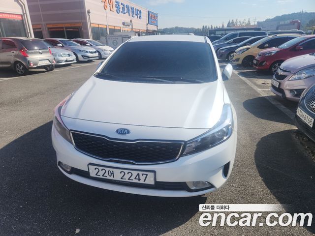 Kia The New K3