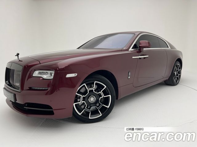 Rolls-Royce Wraith