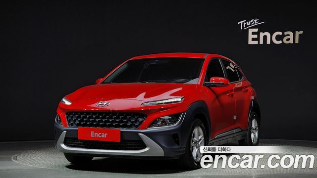 Hyundai The New Kona