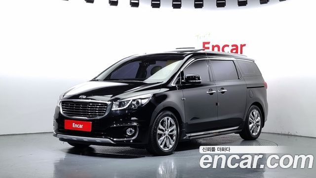 Kia All New Carnival