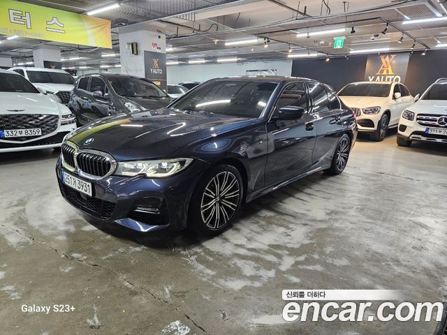BMW 3 Series (G20)