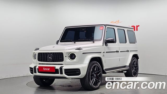 Mercedes-Benz G-Class W463b