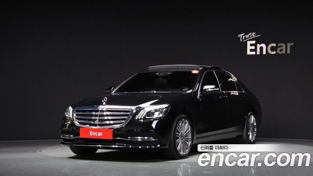 Mercedes-Benz S-Class W222