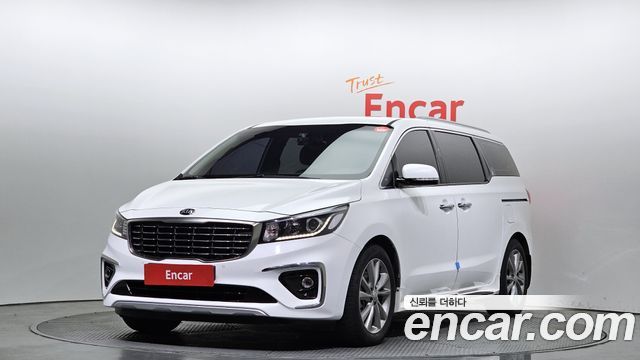 Kia The New Carnival