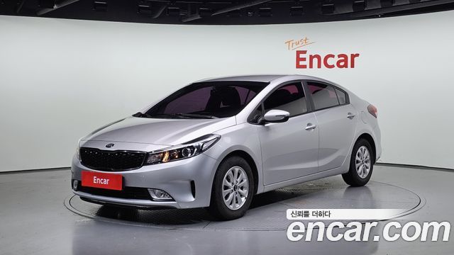 Kia The New K3
