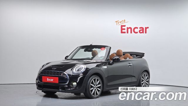 Mini Cooper S Convertible