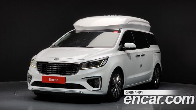 Kia The New Carnival