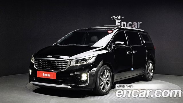 Kia The New Carnival
