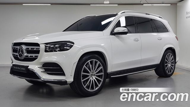 Mercedes-Benz GLS-Class X167