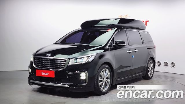 Kia The New Carnival