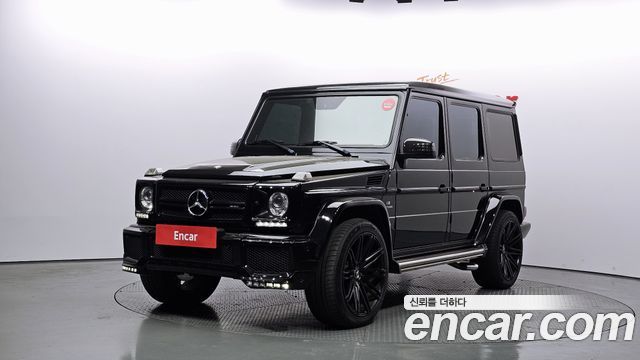 Mercedes-Benz G-Class W463