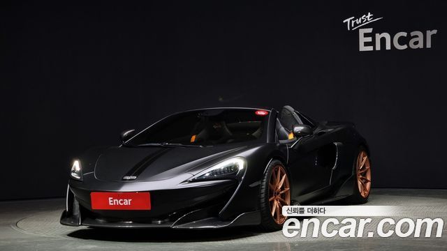 Mclaren 600LT
