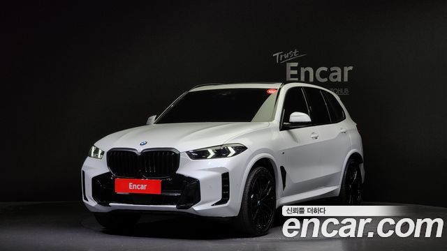 BMW X5 (G05)