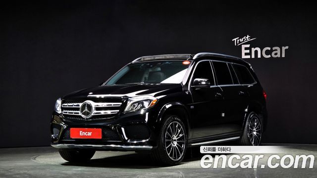Mercedes-Benz GLS-Class X166