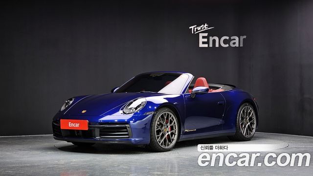 Porsche 911 (992)