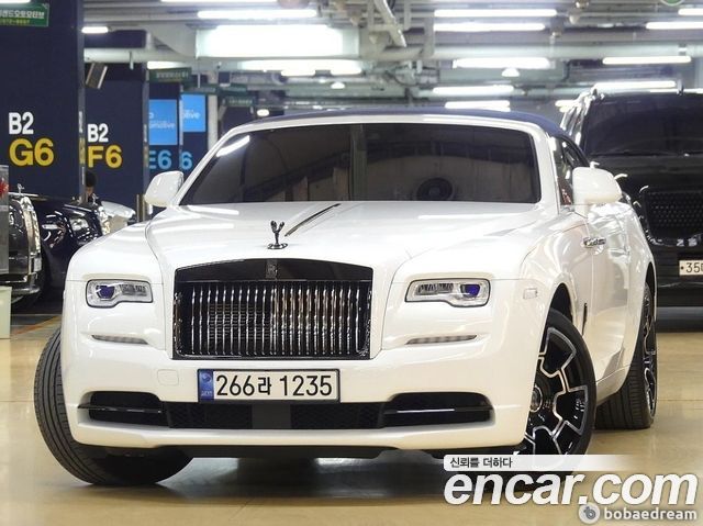 Rolls-Royce Dawn