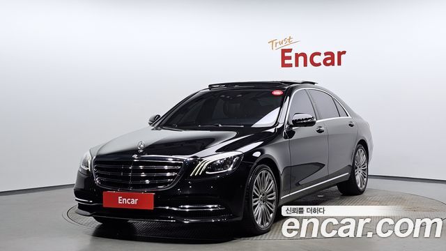 Mercedes-Benz S-Class W222