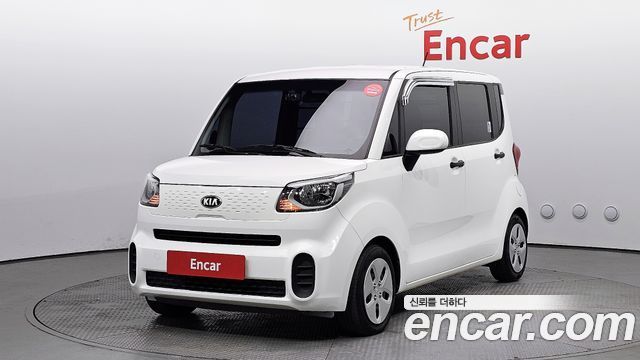 Kia The New Ray