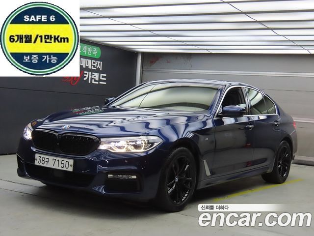 BMW 5 Series (G30)
