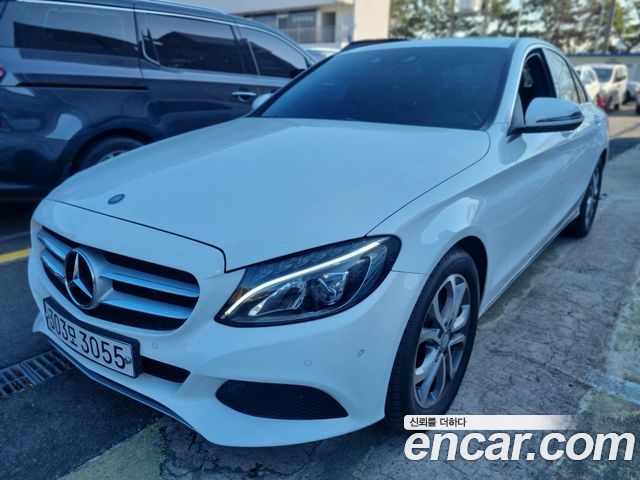 Mercedes-Benz C-Class W205