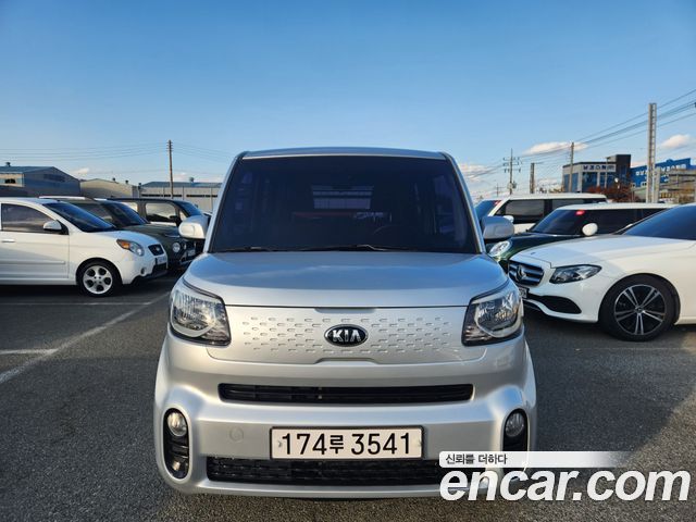 Kia The New Ray