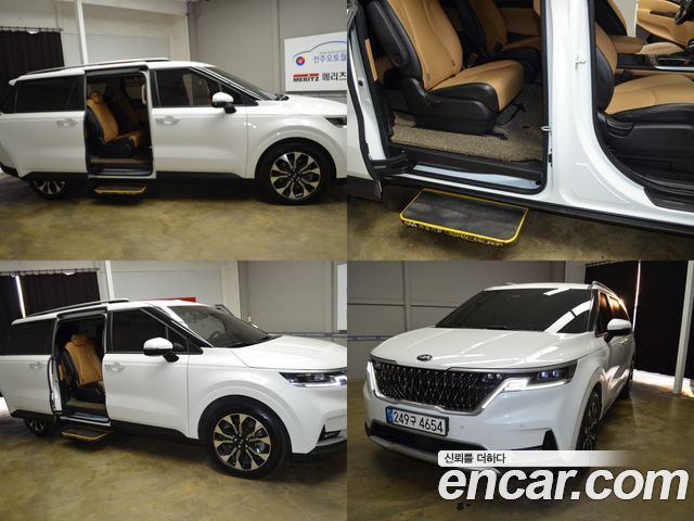 Kia Carnival 4th generation