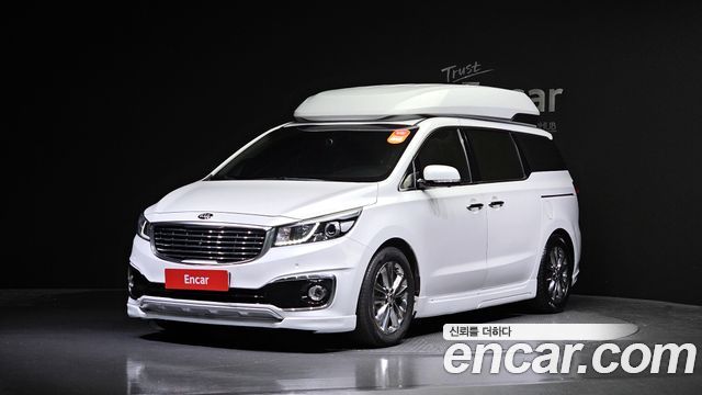 Kia All New Carnival