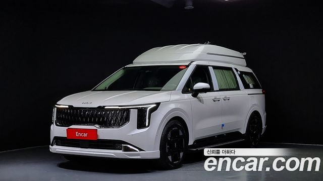 Kia The New Carnival 4th Generation