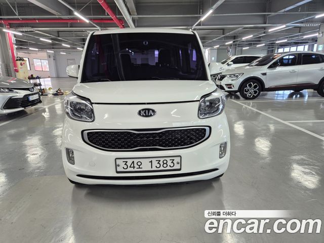 Kia ray