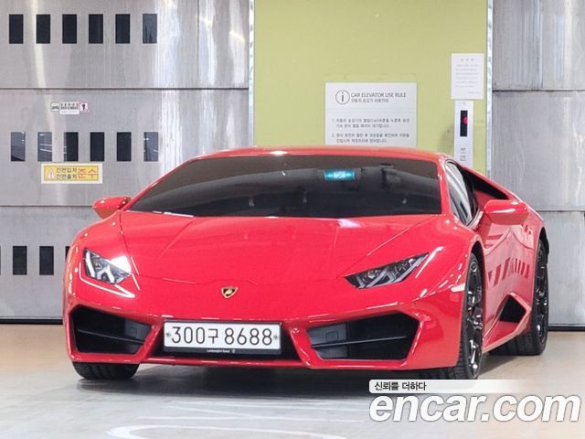 Lamborghini Huracán