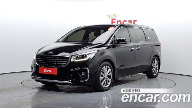 Kia The New Carnival