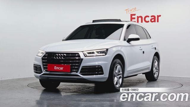 Audi Q5 (FY)