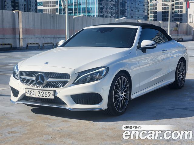 Mercedes-Benz C-Class W205