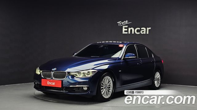 BMW 3 Series (F30)