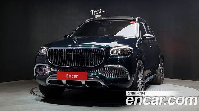 Mercedes-Benz GLS-Class X167