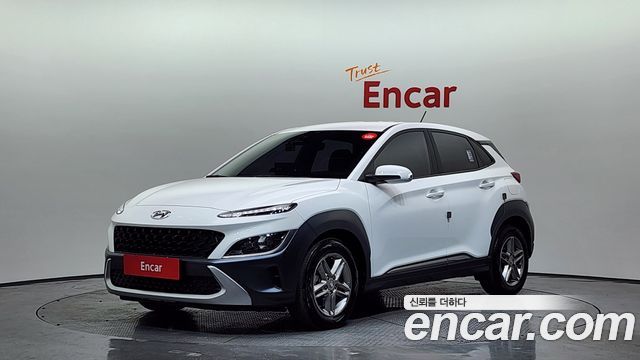Hyundai The New Kona