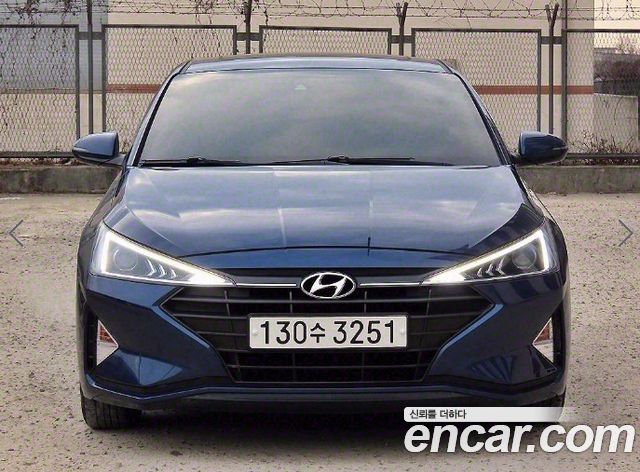 Hyundai The New Avante AD