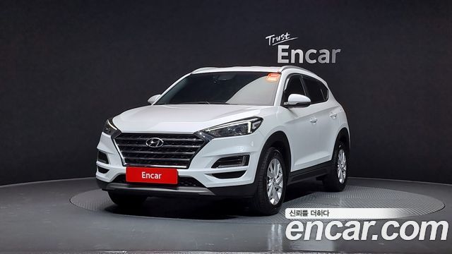 Hyundai All New Tucson