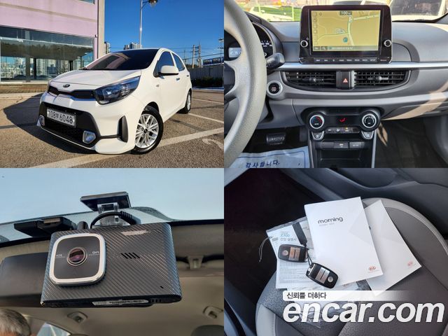 Kia Morning Urban (JA)